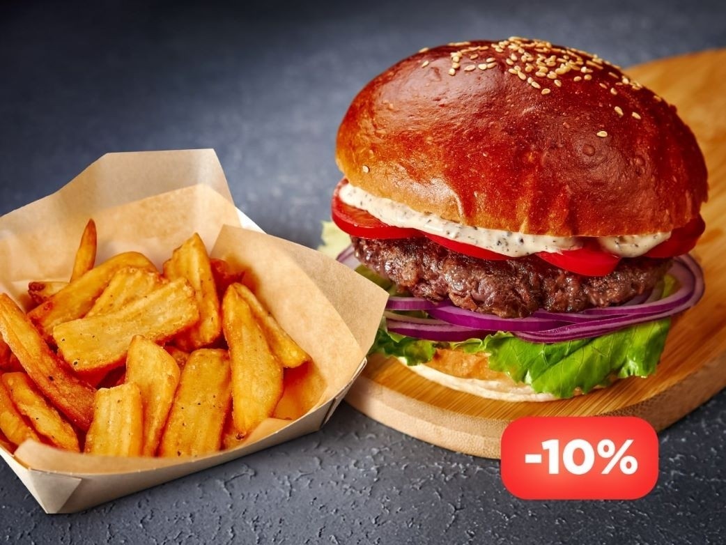 Сезонный комбо